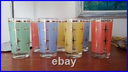 8 Vtg Atomic North Star Drinking Glasses Gold Mid-century Retro Cocktail Barware