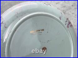 Mid-Century Atomic Marbled Turquoise 3-Tier Serving Platter Centerpiece