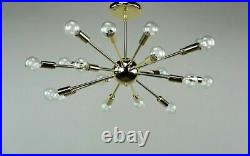 Mid Century Polished Brass Atomic Sputnik Starburst Chandelier Light Fixture