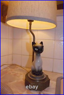 Siamese Cat Table Lamp Vintage 1950s Atomic Age Mid Century Japan Eames Era MCM