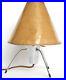 Vintage_1950s_Table_Lamp_Bedside_Table_Lamp_Reading_Lamp_MidCentury_Atomic_Age_Space_01_ot