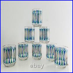 Vintage LIBBEY Atomic Glasses, Set of 8 MCM Sea Garden Tumblers with Gold Rim