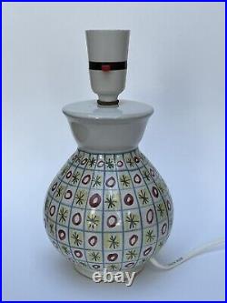 Vintage MCM Rye Studio Pottery Atomic Lamp Hand Painted, 1950s, 1960s, Suffolk