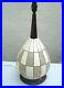 Vintage_Mid_Century_1950s_Atomic_Geometric_Heavy_Ceramic_21_Table_Lamp_4_6kg_01_mfjy