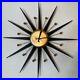 Vintage_Mid_Century_Modern_Atomic_Starburst_Mechanical_Wind_Up_Wall_Clock_01_ycoc