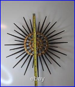 Vintage Mid Century Modern Brutalist Sunburst Nail Sculpture Wall Art Atomic MCM