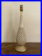 Vintage_Mid_Century_Modern_Genie_Bottle_Ceramic_Brass_Table_Lamp_Atomic_Era_01_elna