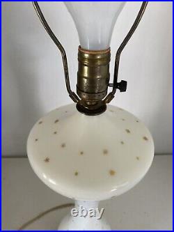 Vintage Space Age Atomic Starburst? Milk Glass Mid Century Modern Table Lamp