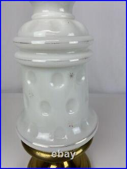Vintage Space Age Atomic Starburst Milk Glass Mid Century Modern Table Lamp
