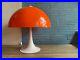 Vintage_Table_Space_Age_Mushroom_Lamp_Atomic_Design_Light_Mid_Century_Desk_Ufo_01_sng
