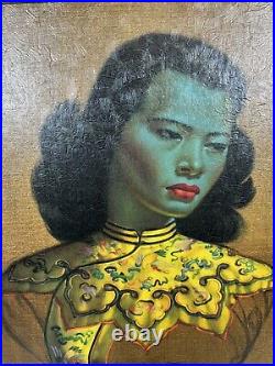 Vladimir Tretchikoff Green Chinese Girl Atomic Mid-Century Modern Classic Print