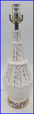 Vtg Mid Century Modern Atomic Table Lamp Retro MCM Ceramic White Gold Splotches