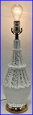 Vtg Mid Century Modern Atomic Table Lamp Retro MCM Ceramic White Gold Splotches